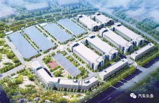奇瑞投资30亿 落子 京津冀,于石家庄建新能源工厂